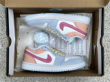 Authentic Air Jordan 1 Low Sashiko “Multi-Color”