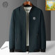 Chrome Hearts Jacket M-XXXL (10)
