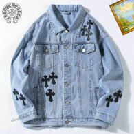 Chrome Hearts Jacket S-XXXL (2)