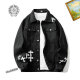 Chrome Hearts Jacket S-XXXL (3)