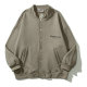 Fear Of God Jacket M-XXL (11)