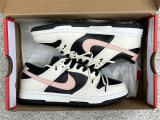 Authentic Nike Dunk Low Beige White/Pink/Black