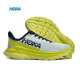HOKA ONE ONE® MACH IV (1)