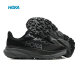 HOKA ONE ONE® Challenger 7 GTX (7)