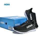 HOKA ONE ONE® MACH IV (5)