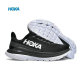 HOKA ONE ONE® MACH IV (5)