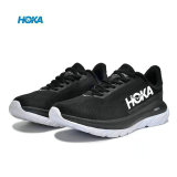 HOKA ONE ONE® MACH IV (5)