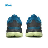 HOKA ONE ONE® MACH IV (7)