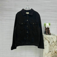 Gucci Jacket M-XXL (6)