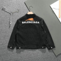 Balenciaga Jacket S-L (1)