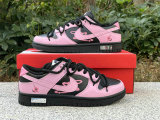 Authentic Nike Dunk Low Beige White/Pink