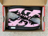Authentic Nike Dunk Low Beige White/Pink