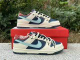 Authentic Nike Dunk Low Beige Blue