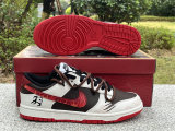 Authentic Nike Dunk Low Retro University Red/White/Black