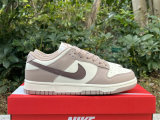 Authentic Nike Dunk Low Beige White/Brown