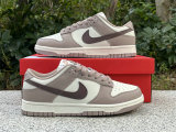 Authentic Nike Dunk Low Beige White/Brown