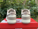 Authentic Nike Dunk Low Beige White/Brown