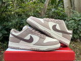Authentic Nike Dunk Low Beige White/Brown