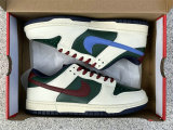Authentic Nike Dunk Low “From Nike, To You”