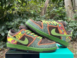 Authentic Nike SB Dunk Low “De La Soul”