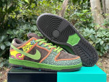Authentic Nike SB Dunk Low “De La Soul”