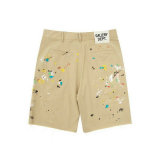 Gallery Dept Shorts S-XL (2)