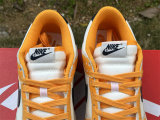 Authentic Nike Dunk Low “Wear and Tear”