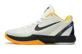 Nike Kobe 6 Shoes (6)