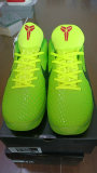 Nike Kobe 6 Shoes (1)