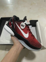 Nike Kobe 6 Shoes (4) Nike Kobe 6 Shoes (4)
