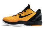 Nike Kobe 6 Shoes (9)