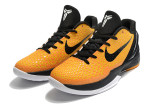 Nike Kobe 6 Shoes (9)