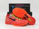 Authentic Nike Kobe 6 Protro “Reverse Grinch”