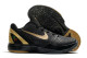 Nike Kobe 6 Shoes (11)