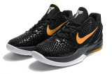 Nike Kobe 6 Shoes (12)