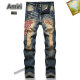 Amiri Long Jeans (175)
