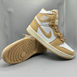 Air Jordan 1 Shoes AAA (174)