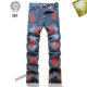 Chrome Hearts Long Jeans (2)
