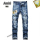 Amiri Long Jeans (179)