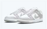 Nike Dunk SB Low (Ship in USA) (66)