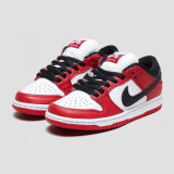 Nike Dunk SB Low (Ship in USA) (71)