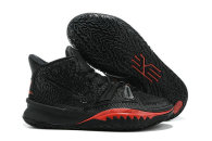 Nike Kyrie 7 Shoes (24)