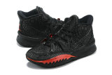 Nike Kyrie 7 Shoes (24)