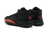 Nike Kyrie 7 Shoes (24)
