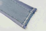 Gallery Dept Long Jeans (1)