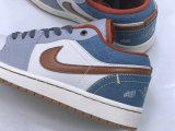 Air Jordan 1 Shoes AAA (182)