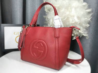 Gucci Handbag 1：1 Quality (26X23X13.5cm) (4)