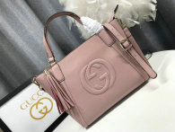 Gucci Handbag 1：1 Quality (26X23X13.5cm) (3)