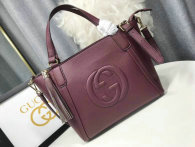 Gucci Handbag 1：1 Quality (26X23X13.5cm) (1)