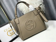 Gucci Handbag 1：1 Quality (26X23X13.5cm) (6)
